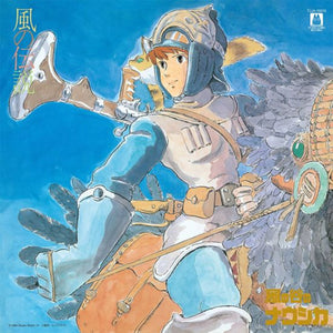 Joe Hisaishi "Nausicaa of the Valley of Wind: Symphony Version" ∙ Vinyl ∙ LP