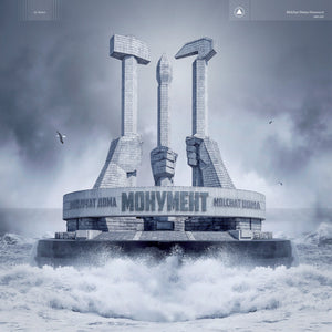 Molchat Doma "Monument" ∙ Vinyl ∙ LP