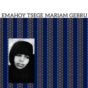 Label: Mississippi ∙ Catalog #: MRP099lp ∙ Vinyl Color: Black ∙ UPC: 850024931398