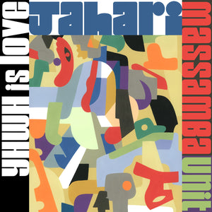 Jahari Massamba Unit "YHWH is LOVE" ∙ Vinyl ∙ LP