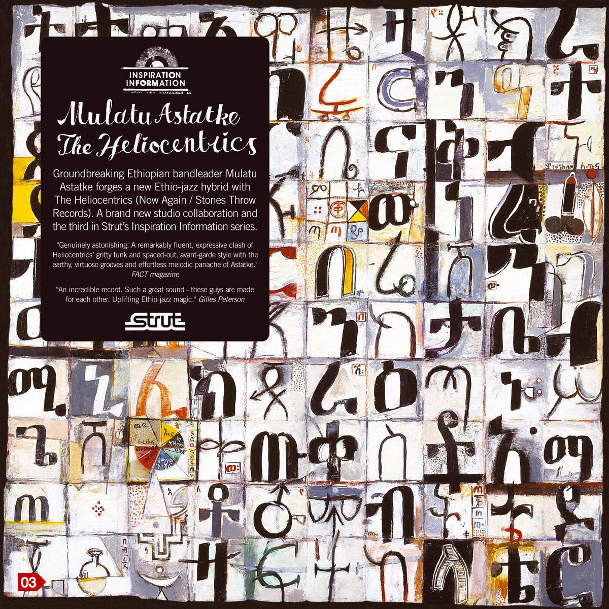 Mulatu Astatke & The Heliocentrics "Inspiration Information" ∙ Vinyl ∙ 2xLP