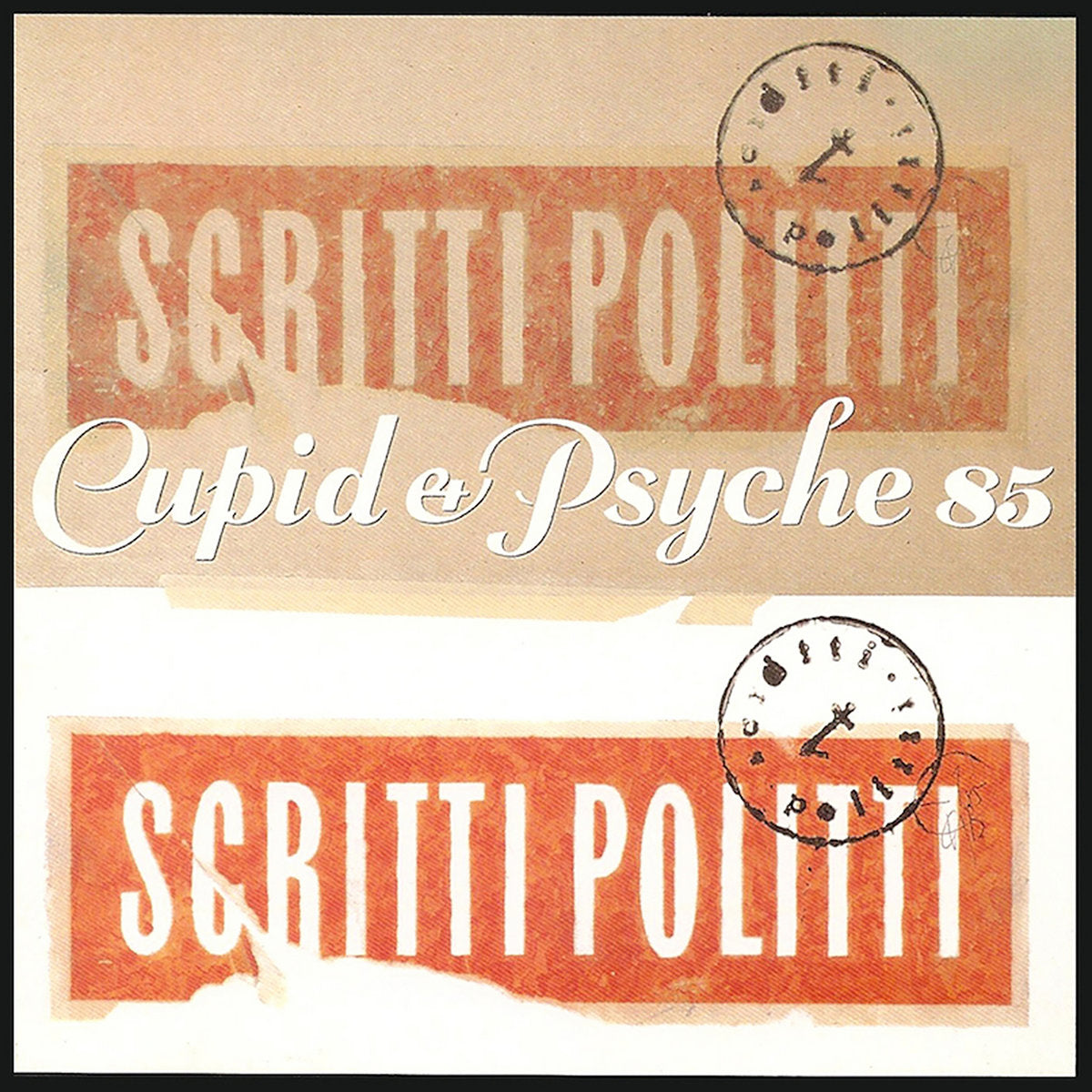 Scritti Politti "Cupid & Psyche 85" ∙ Vinyl ∙ LP