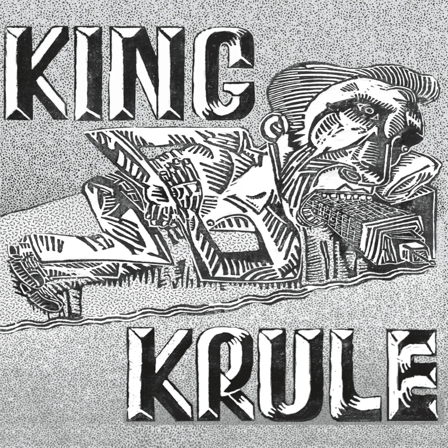 King Krule "King Krule" ∙ Vinyl ∙ 12-inch EP