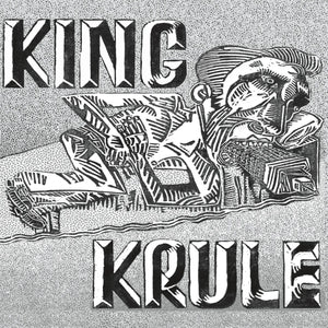 King Krule "King Krule" ∙ Vinyl ∙ 12-inch EP