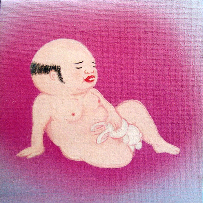 Jim O’Rourke "Eureka" LP on vinyl!  