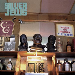 Silver Jews "Tanglewood Numbers" LP on vinyl!  