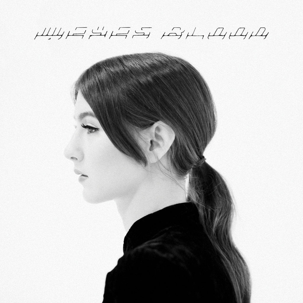 Weyes Blood "The Innocents" LP on vinyl! 